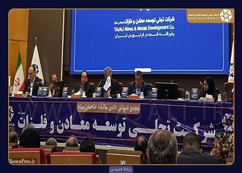 80% Efficiency From Assembly to Assembly by Tajali